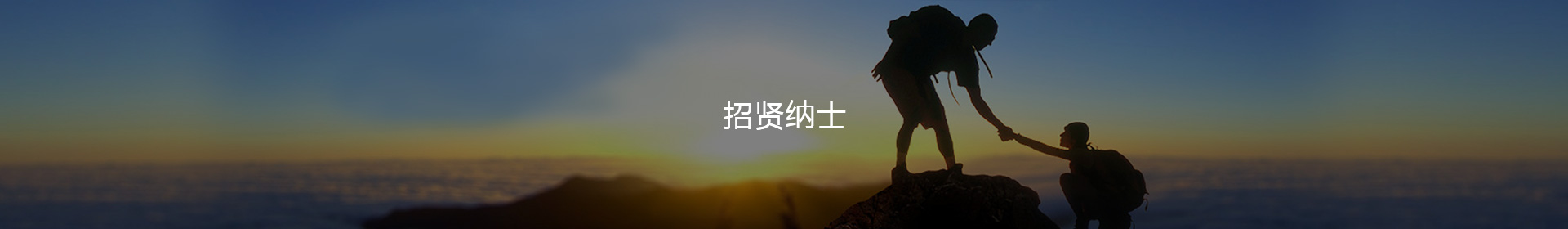 酷游九州